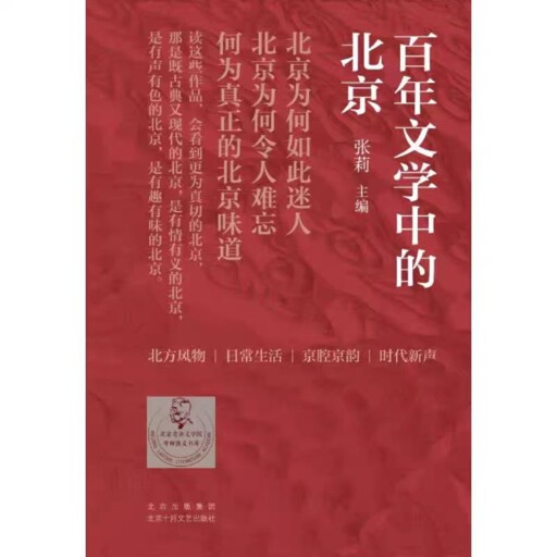 图像 图像