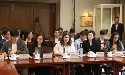 Young scholars explore landscape of global classical studies