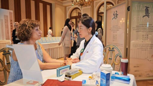 Exhibition in Athens showcases profound heritage of TCM culture