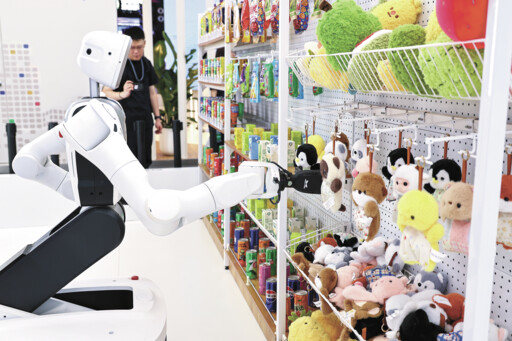 Scholars explore path forward in AI era