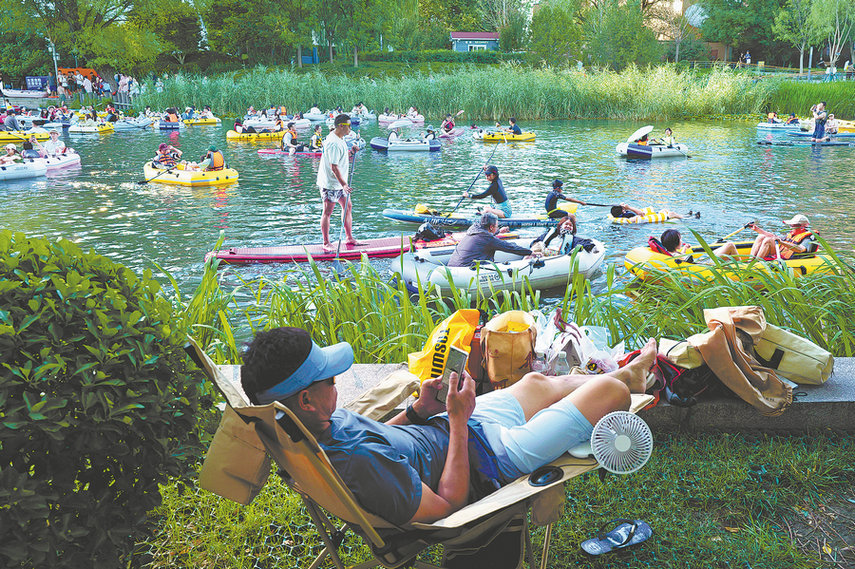Summer fun flows along city waterway